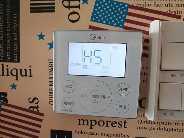 卫辉美的空调维修