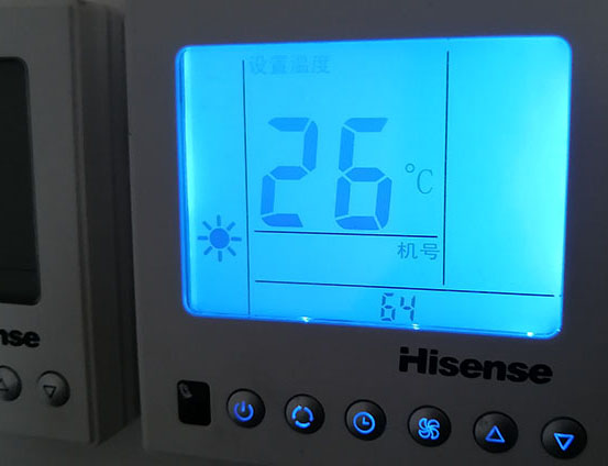 卫辉海信中央空调维修电话在哪里找